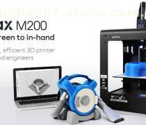 三維打印與測量技術(shù) 驅(qū)動現(xiàn)代制造業(yè)的創(chuàng)新解決方案