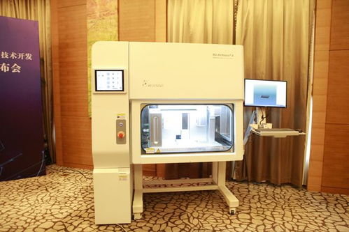 從無到有 芯的突破與三維打印技術(shù)開發(fā)——信息科技改變生活從杭電開啟