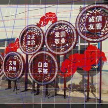 宿遷日源廣告制品廠 專業(yè)打造城市視覺(jué)與商業(yè)傳播的堅(jiān)實(shí)橋梁