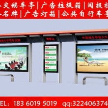 宿豫區(qū)波衡智能廣告設(shè)備制品廠 專業(yè)廣告制作，引領(lǐng)視覺(jué)營(yíng)銷新潮流